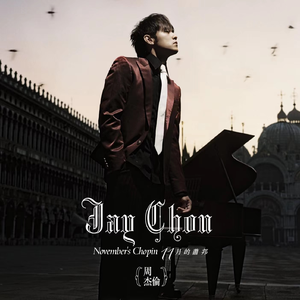 小雪又紧又湿又爽又多水免费观看
