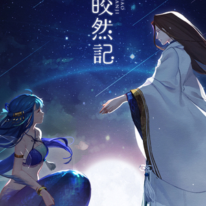 小雪又紧又湿又爽又多水免费观看
